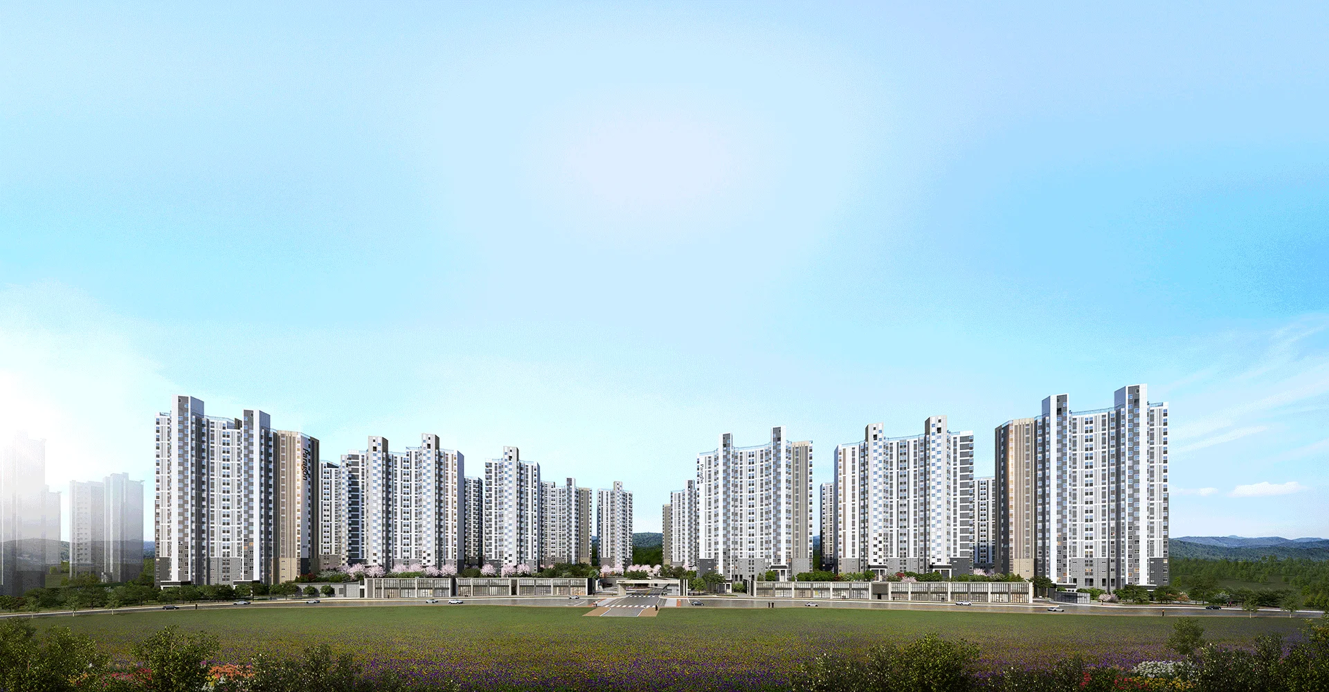 동탄파라곤3차