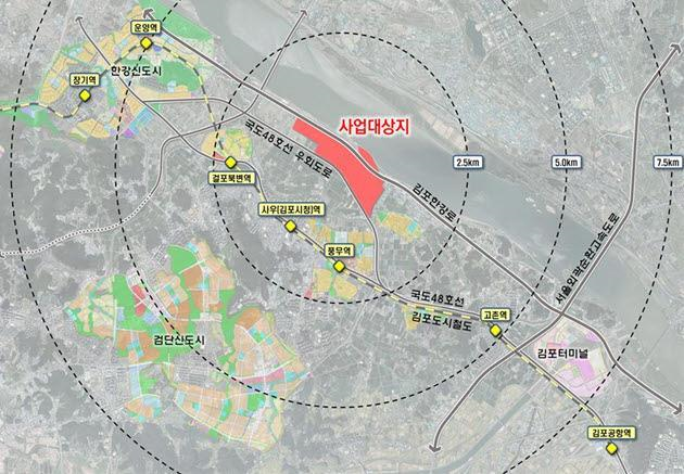 한강시네폴리스 일반산업단지 조성사업